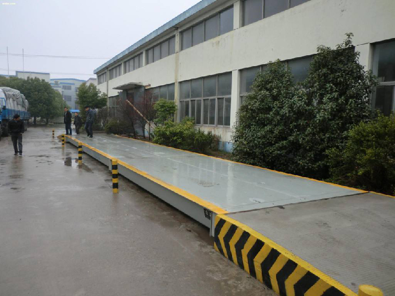 全電子汽車(chē)衡的基坑形式一般有哪幾種？